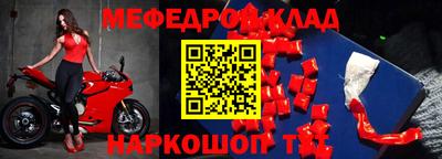 скорость Заводоуковск