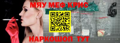 скорость Заводоуковск