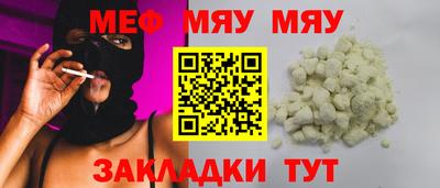 spice Жуковский