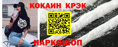 амф Ирбит