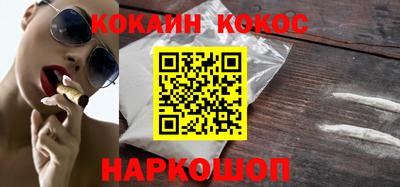 spice Жуковский