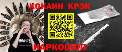 амф Ирбит