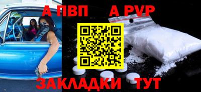 МДМА Изобильный
