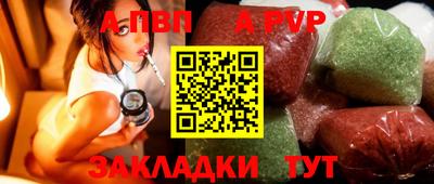 скорость Заводоуковск