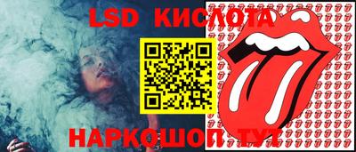 mdma Заволжье