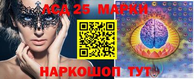 mdma Заволжье