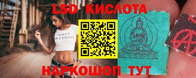 амф Ирбит