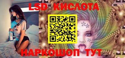 spice Жуковский