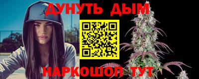 МДМА Изобильный