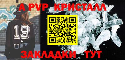 скорость Заводоуковск
