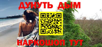 скорость Заводоуковск