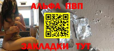 скорость Заводоуковск