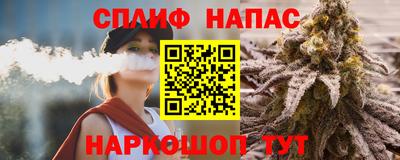 скорость Заводоуковск