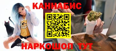 скорость Заводоуковск