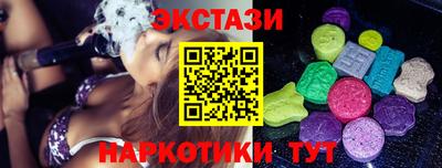 spice Жуковский