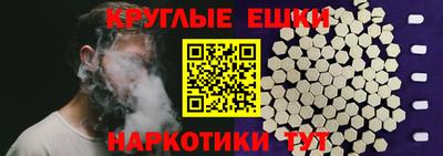 mdma Заволжье