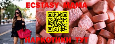 скорость Заводоуковск