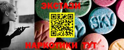 spice Жуковский