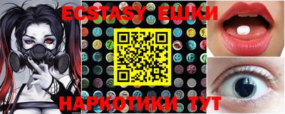 mdma Заволжье