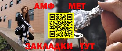 mdma Заволжье