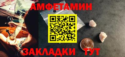 скорость Заводоуковск