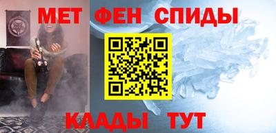 скорость Заводоуковск
