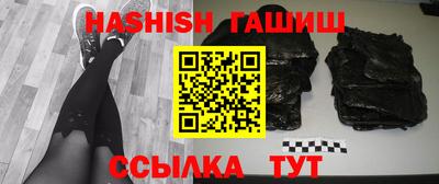 spice Жуковский