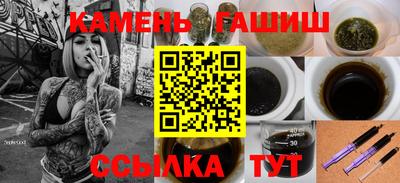 spice Жуковский