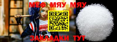скорость Заводоуковск